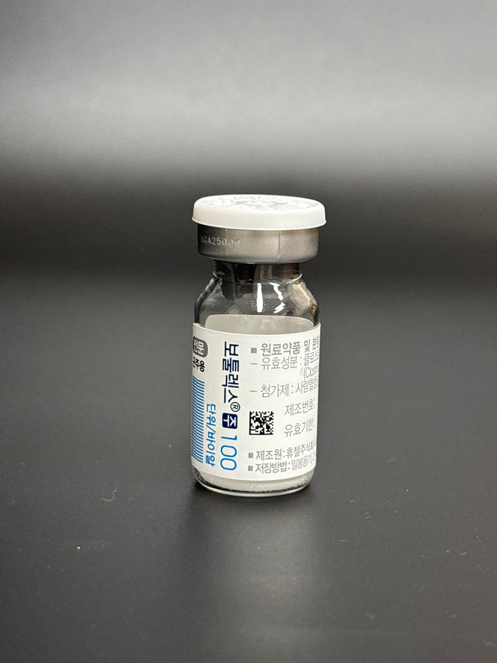 Botulax 100 - Botulax 100 is a high-purity botulinum toxin type A product designed to reduce wrinkles and expression lines. Perfect for forehead lines, crow’s feet, and frown lines, it provides smooth, long-lasting results, helping clients achieve a youthful, refreshed look for 3–6 months.