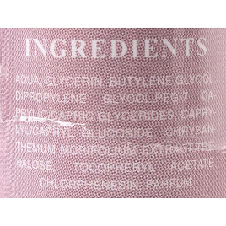 Art Naturals Makeup Remover.