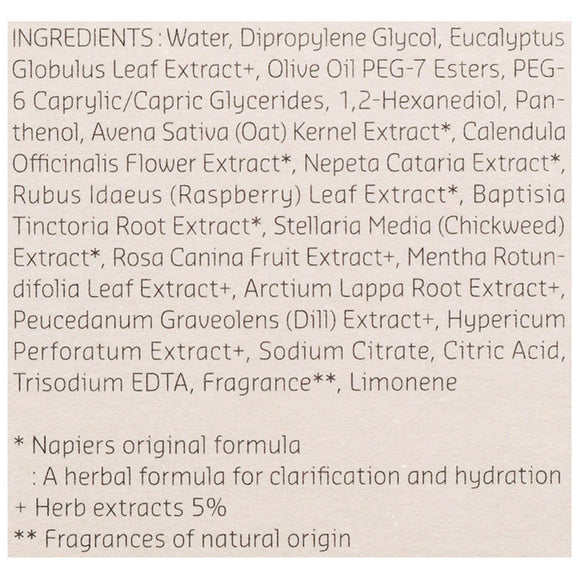 belif cleansing herb water.