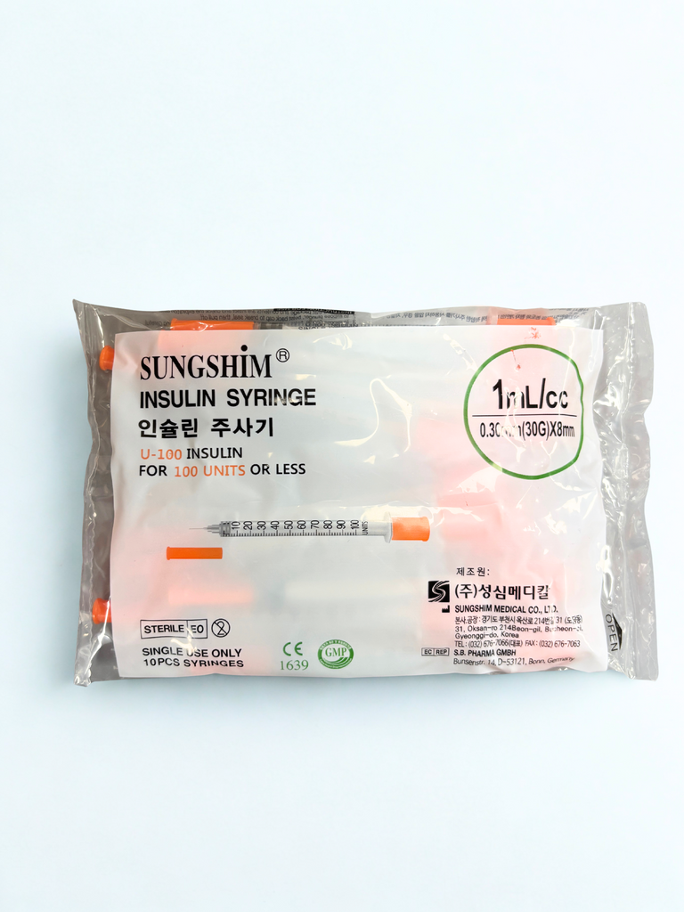 Sungshim 1cc insulin syringes 30G 8mm – sterile diabetic injection set