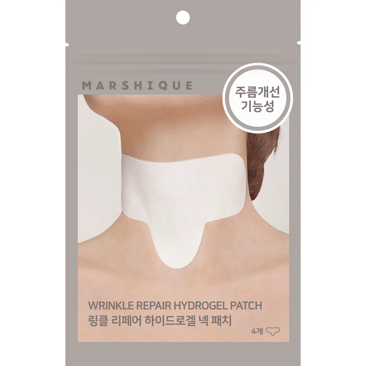 MARSHIQUE Wrinkle Repair Hydro-gel Patch for Neck | 4 Patches | Collagen, Peptides & Niacinamide