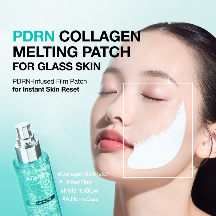 Anua PDRN Collagen Melting Patch For Glass Skin 4P.