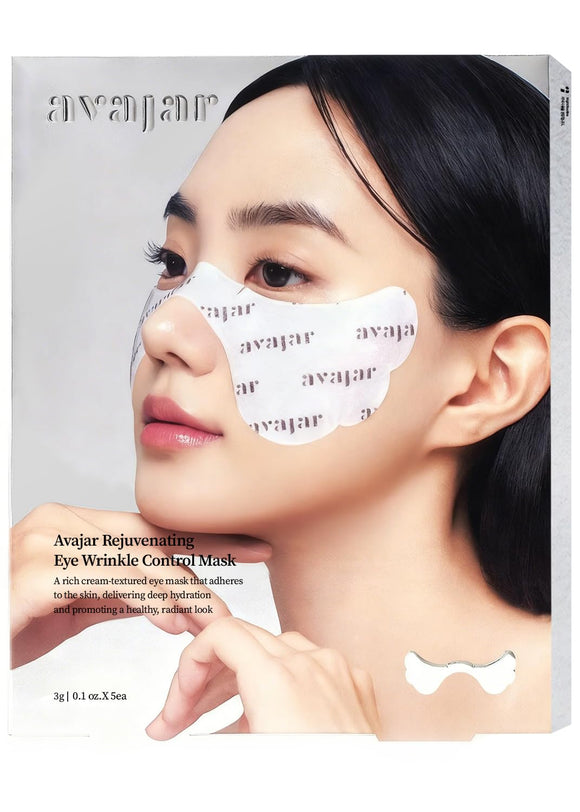 Avajar Rejuvenating Eye Wrinkle Control Mask | 5 Pairs 