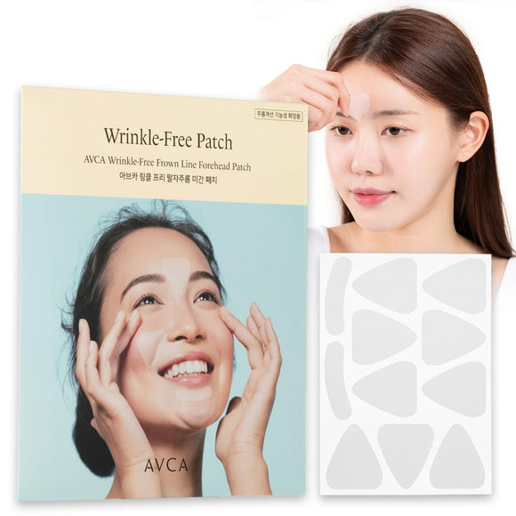 AVCA Wrinkle Repair Patches | Frown & Smile Lines | 5P