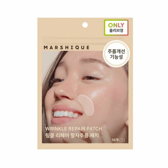 MARSHIQUE Wrinkle Repair Patch for Nasolabial Folds | 36 Patches | Day & Night Smile Line Care