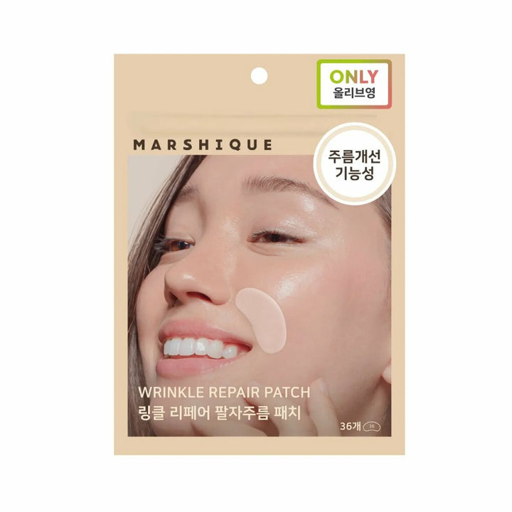 MARSHIQUE Wrinkle Repair Patch for Nasolabial Folds | 36 Patches | Day & Night Smile Line Care