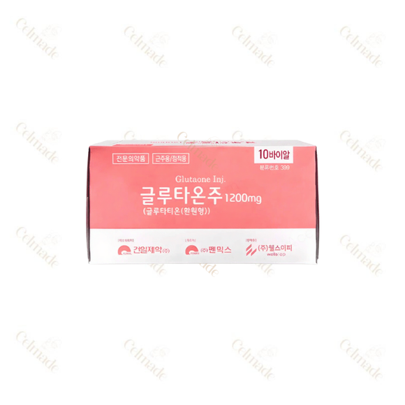 Glutaone 1200mg 10 vials of injectable glutathione for skin brightening and wellness.