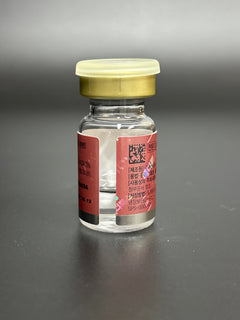 アジア人のためのボツリヌストキシン「Botulinum Toxin」 アジア人のためのボツリヌストキシン「Botulinum Toxin」