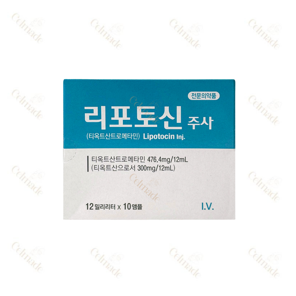 LIPOTOCIN Injection for targeted fat reduction and body contouring.