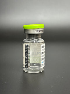 100 纳博斯 - 它适用于 65 岁以下成年患者临时治疗与纸板皱纹和/或下腹部肌肉活动相关的眉间纹。它适用于治疗局灶性腋窝多汗症。