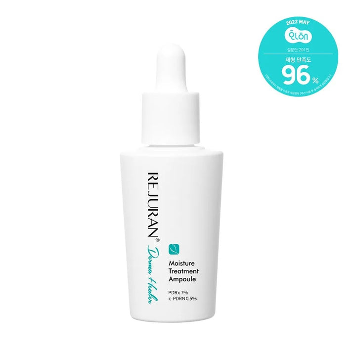 Rejuran moisture ampoule – Intensive hydration and barrier repair for dry, irritated skin.