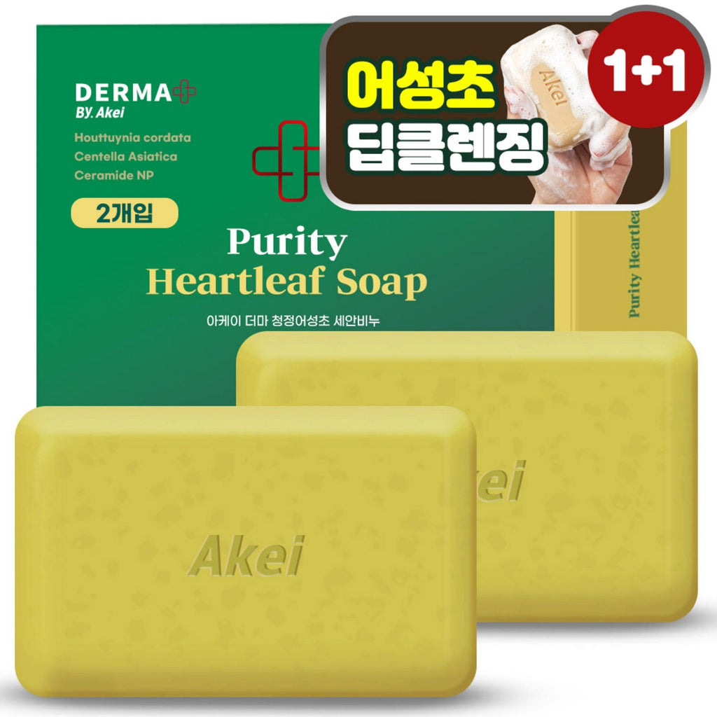 A.K. Derma Clean Eoseongcho Neutral Soap Face Washing Soap 2ea.