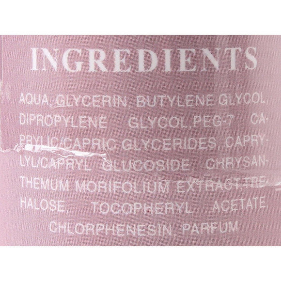 Art Naturals Makeup Remover.